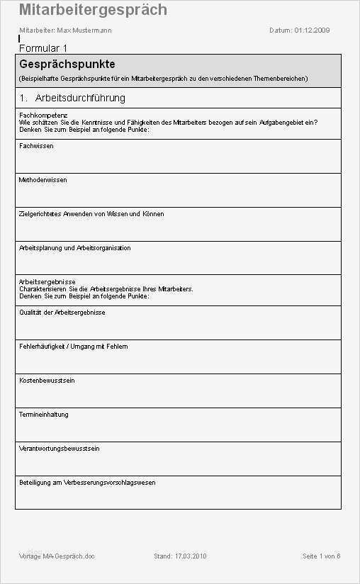 Vorlage Mitarbeitergespräch Süß Mitarbeitergespräch Word formular