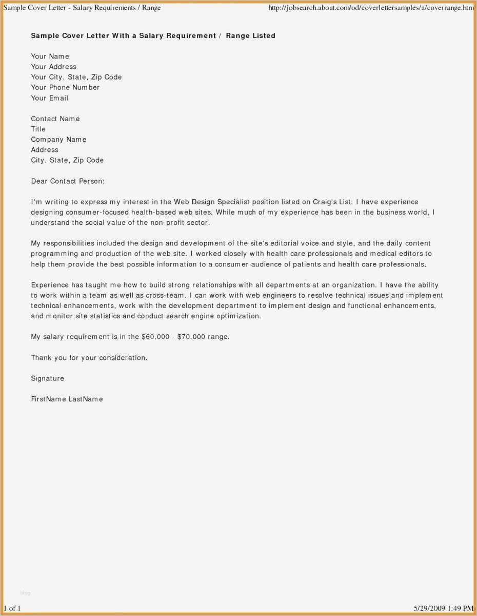 Vorlage Privater Darlehensvertrag Bewundernswert Vorlage Privater Darlehensvertrag Eur Lex R0964 En Eur Lex