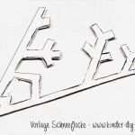 Vorlage Schneeflocke Beste Wunderschöne Schneeflocke