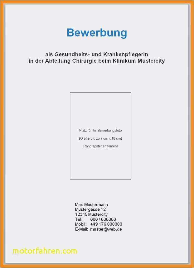 Vorlage übergabeprotokoll Beste Ungewöhnlich Schuljahrbuch Vorlagen Galerie Vorlagen