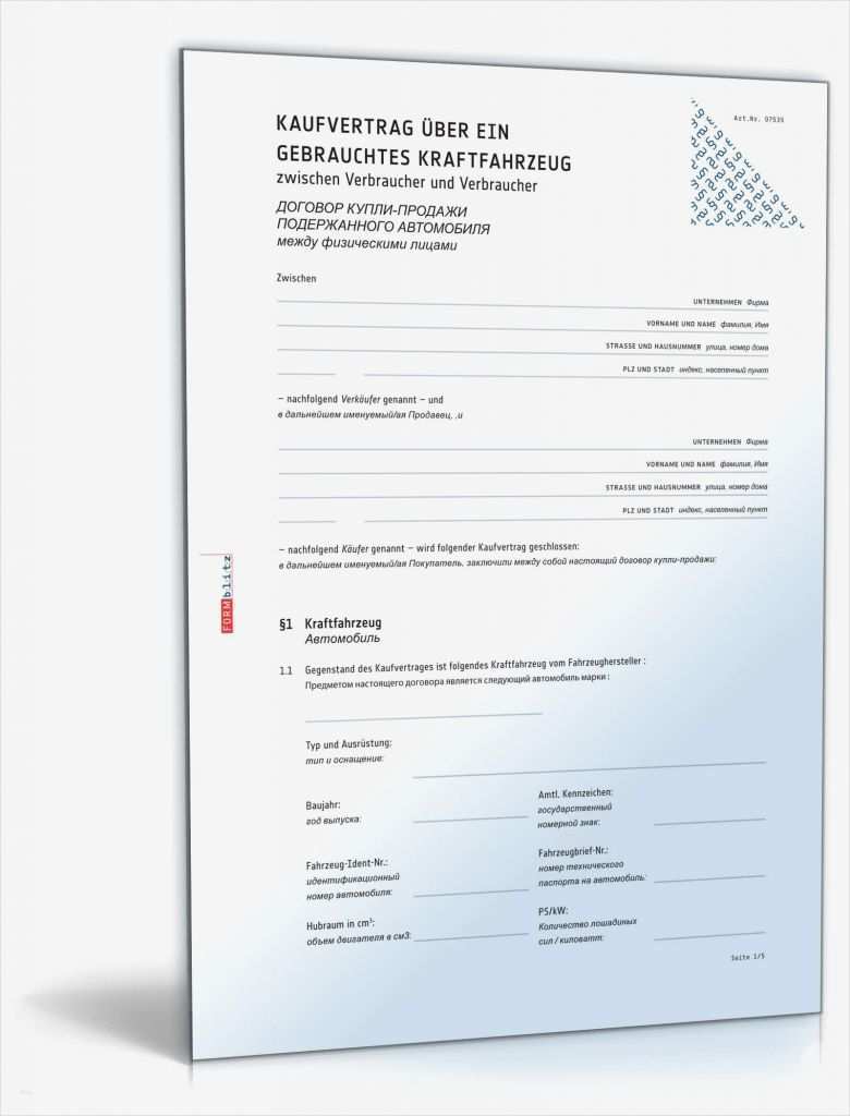 46 Erstaunlich Vorlage Verkauf Auto Privat Ideen 1 Vorlage Verkauf Auto Privat Schön Vorlage Kaufvertrag Gebrauchtes Kfz Russisch Deutsch