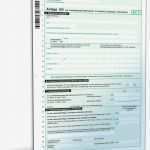 Vorlagen Einkommensteuererklärung 2016 Gut Beliebte Downloads • Steuer 2016 Dokumente & Vorlagen