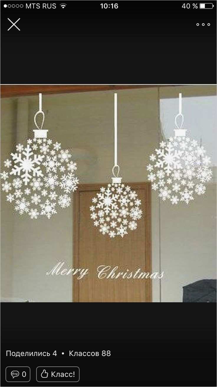 Vorlagen Kreidemarker Hübsch 52 Besten Kreidemarker Bilder Auf Pinterest