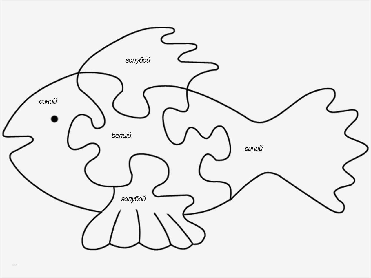 Vorlagen Laubsägearbeiten Kinder Kostenlos Großartig Laubsaegevorlagen Tiere Kostenlos