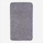 Wc Vorlage Mit Ausschnitt Beste Badteppich Melos Grau Wc Vorlage Mit Ausschnitt Grund