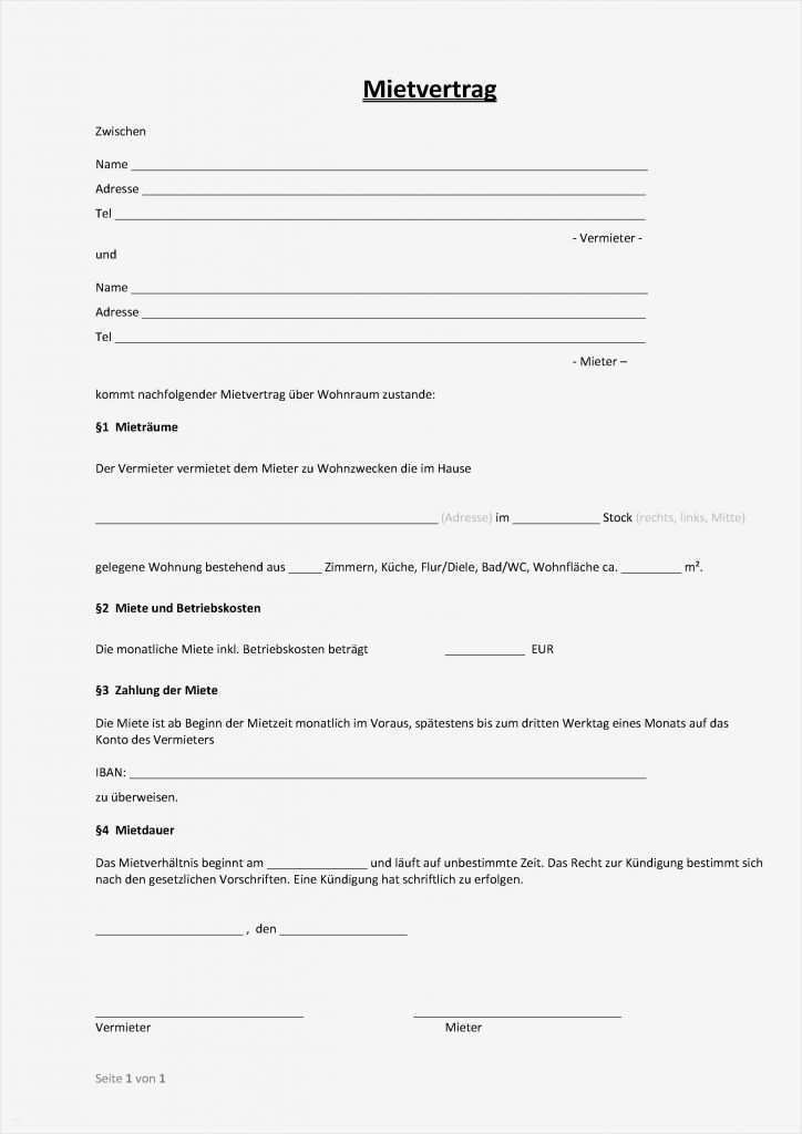 Wohnungsboerse Mietvertrag Vorlage Erstaunlich Einfacher Mietvertrag Wo Wohnung Steuern Vertrag