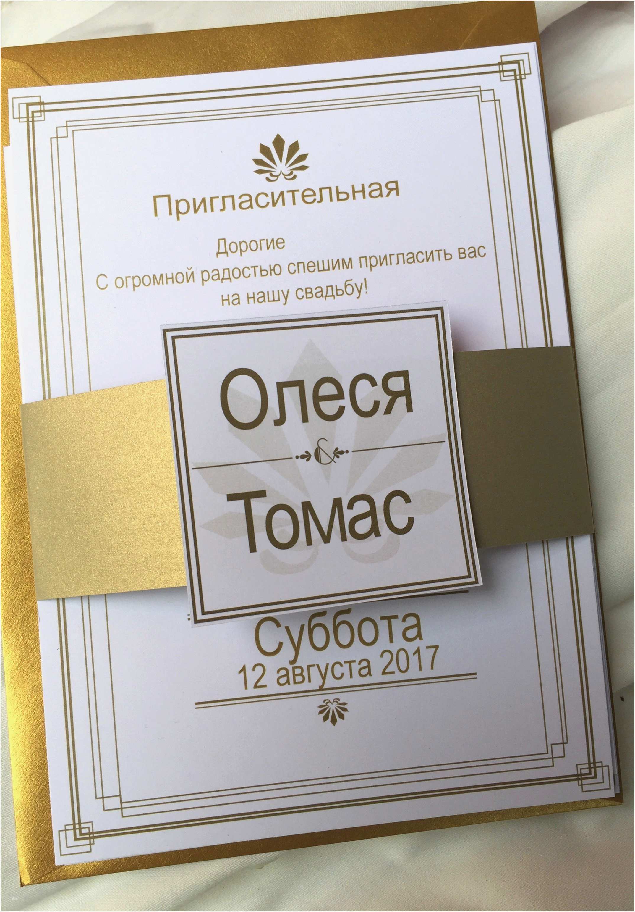 3d Buchstaben Vorlagen Kostenlos Erstaunlich 3d Buchstaben Vorlagen Malvorlagen Buchstaben Von Az