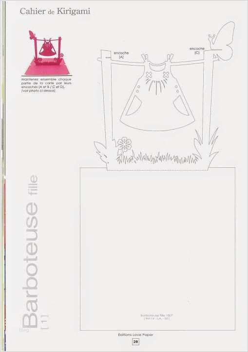 3d origami Vorlagen Zum Ausdrucken Beste Beste 3d Kartenvorlage Ideen Dokumentationsvorlage