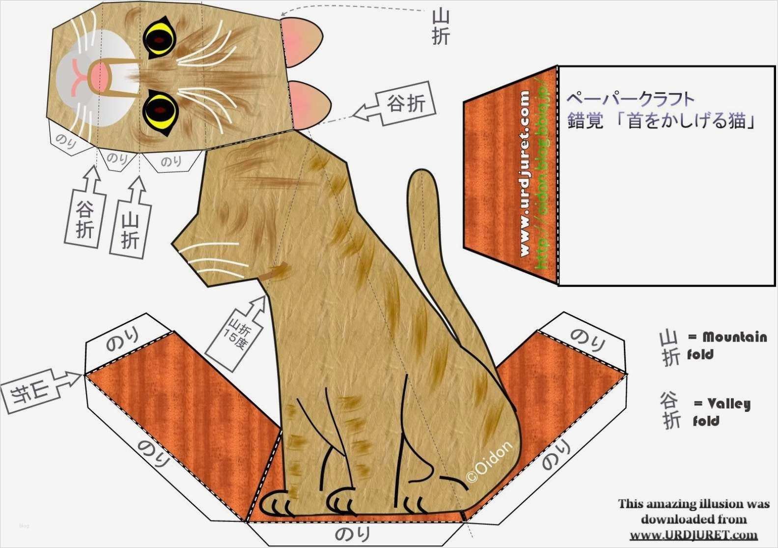 3d Zahlen Basteln Vorlagen Cool 3d Basteln Vorlagen Home Ideen