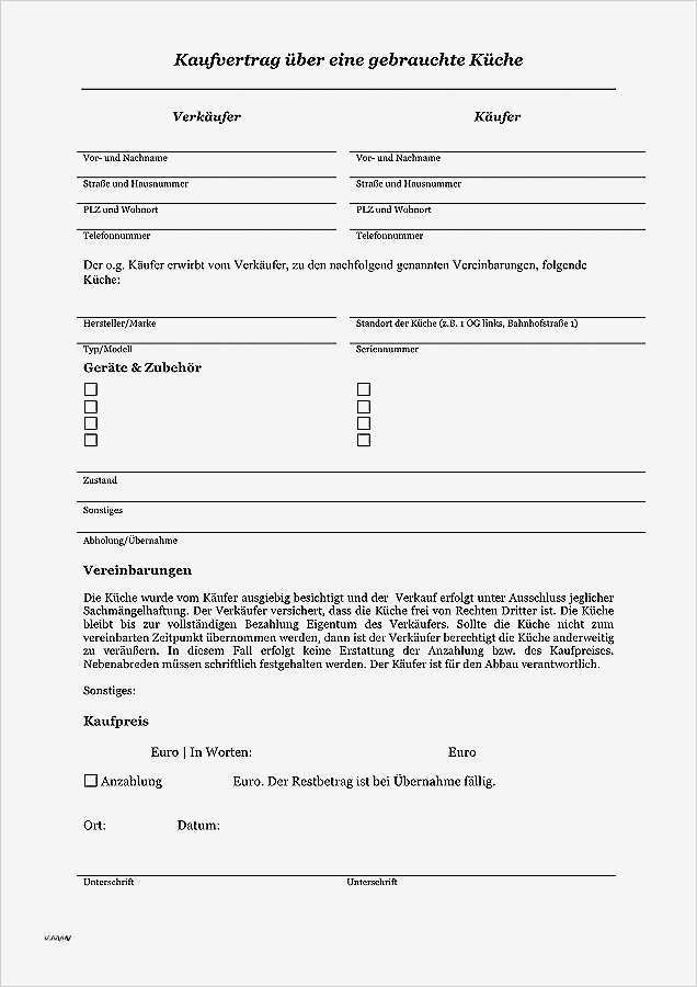 Amazon Agb Vorlage Großartig Erfreut Anzahlung Vorlage Bilder Entry Level Resume