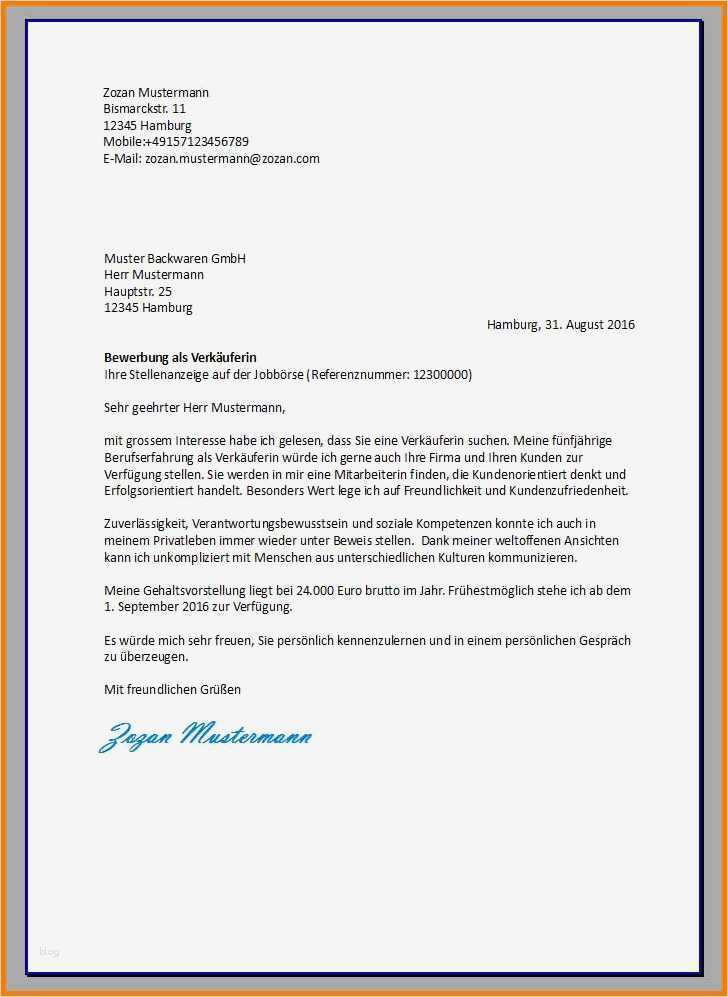 Anschreiben Vorlage Pdf Süß 13 Bewerbung Muster Pdf