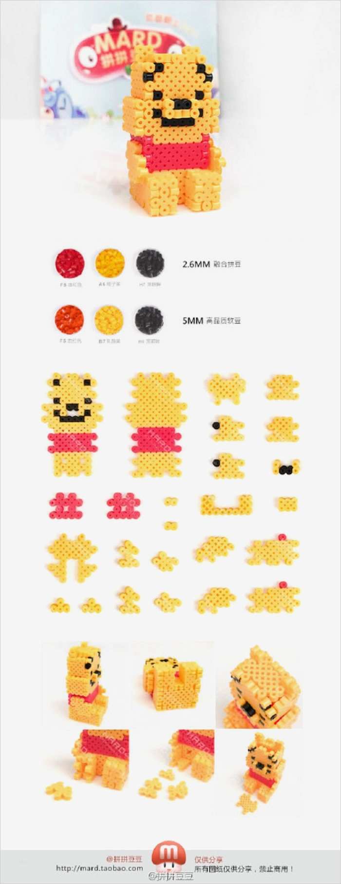 Aqua Pearls Vorlagen Fabelhaft 234 Besten Aqua Beads Bilder Auf Pinterest