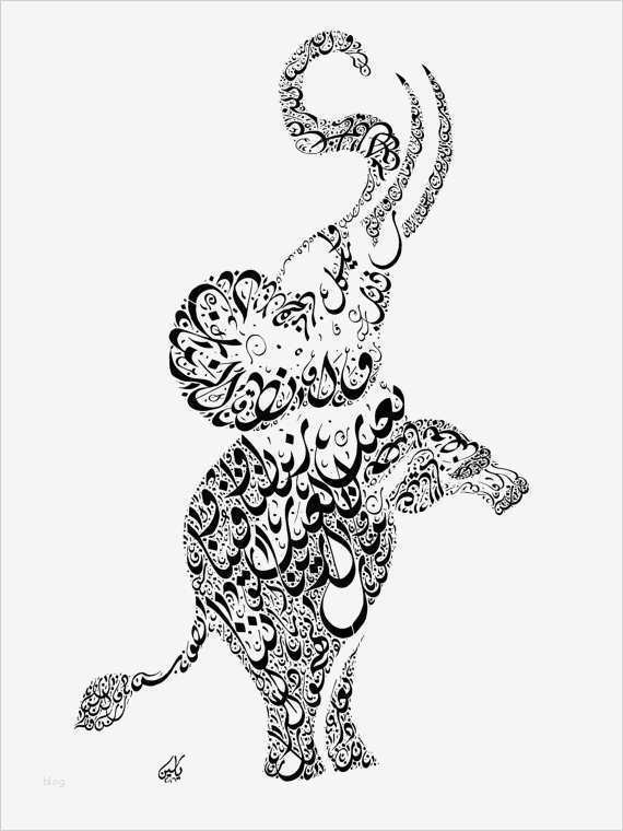 Arabische Kalligraphie Vorlagen Elegant Arabic Calligraphy Art إمام الشافعي Arabic Calligraphy