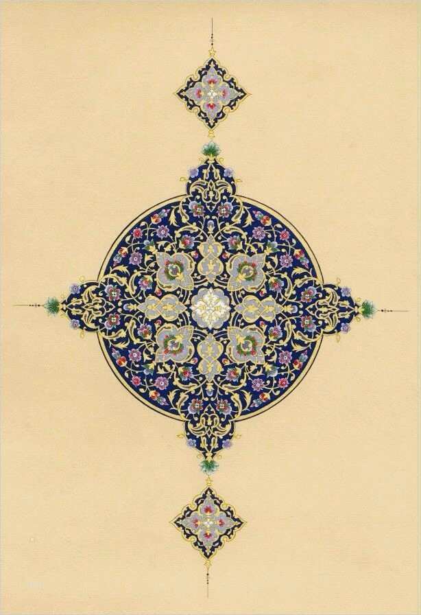 Arabische Kalligraphie Vorlagen Erstaunlich Die Besten 25 Persische Kalligraphie Ideen Auf Pinterest