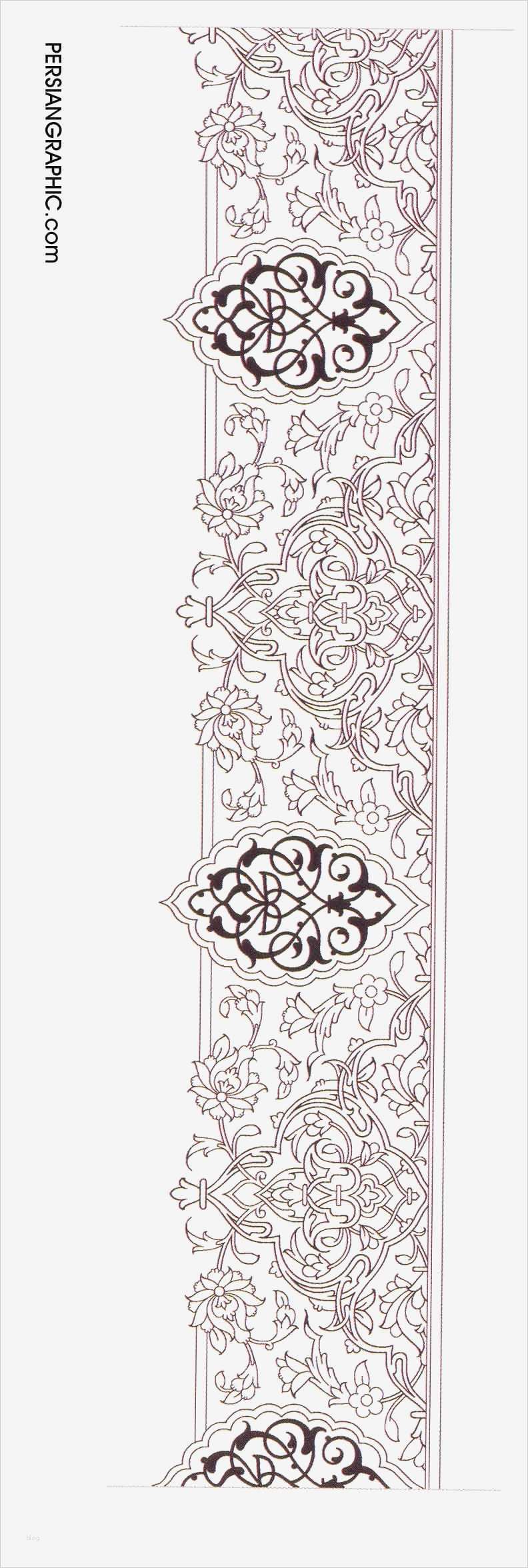 Arabische Kalligraphie Vorlagen Luxus Graphic Full Size Image