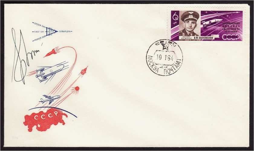 Außergerichtliche Einigung Vorlage Einzigartig Vostok 5 Valery bykovsky Eigenhändige Signatur Auf