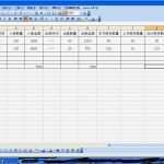 Bab Excel Vorlage Bewundernswert Download Excel is