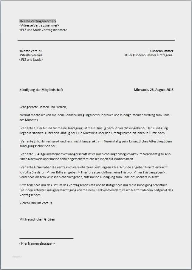 Bankkonto ändern Vorlage Cool Nett Bankkonto Vorlage Fotos Entry Level Resume Vorlagen