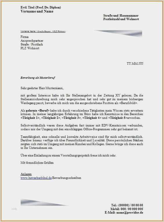 Bewerbung Bankkaufmann Ausbildung Vorlage Hübsch 14 Muster Praktikum Bewerbung
