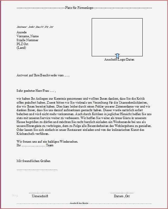 Brief Französisch Vorlage Einzigartig Antwort Auf Beschwerde Hotel Lexikon
