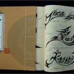 Chinesische Tattoos Vorlagen Cool Chinesische Tattoo Vorlagen Buch Book Tattoovorlagen 157