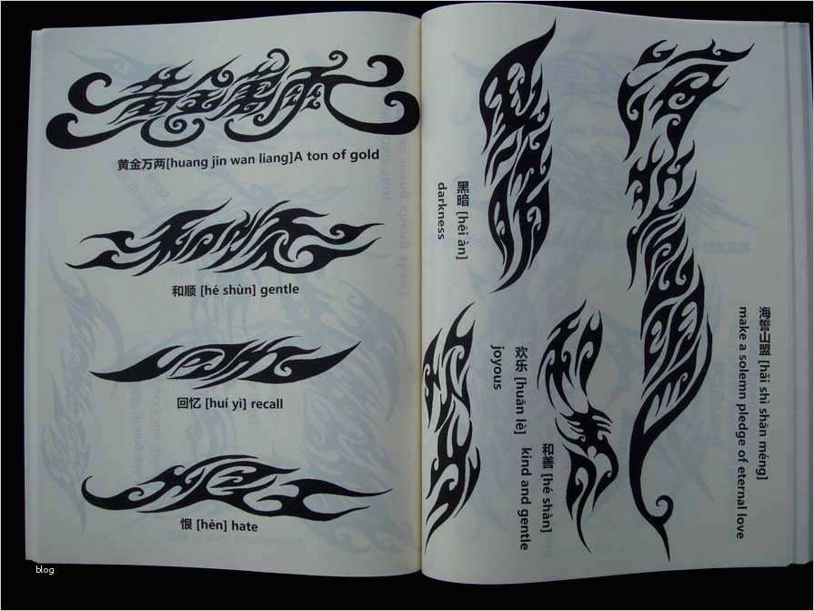Chinesische Tattoos Vorlagen Wunderbar Chinesische Tattoo Vorlagen Buch Book Tattoovorlagen 150