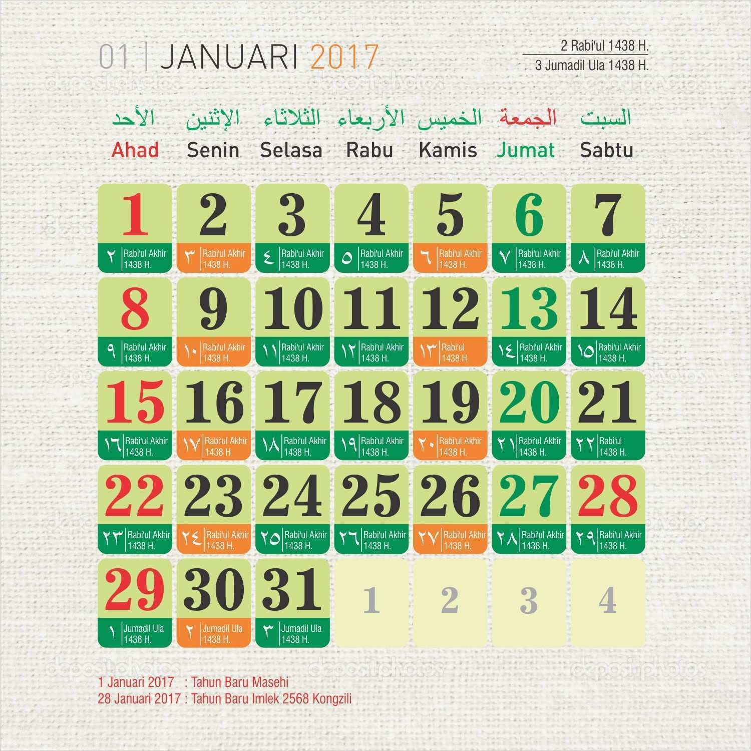 Corel Draw Broschüre Vorlage Genial 2017 Kalender Vorlage Cdr