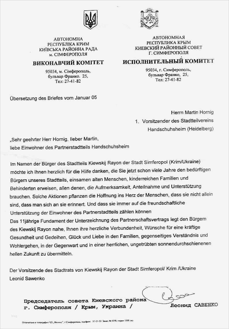 Danke Für Spende Vorlage Wunderbar Dankschreiben Spende
