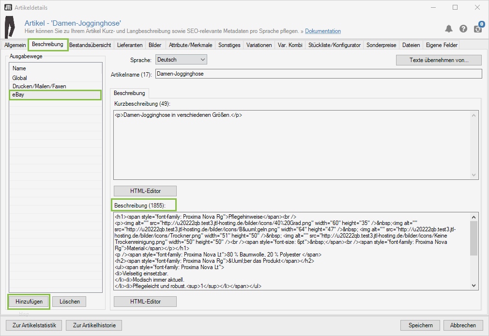Ebay Vorlage Erstellen software Einzigartig tolle Angebotsvorlage ändern Ideen Dokumentationsvorlage