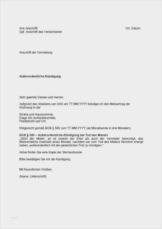 17 einfache kündigung muster