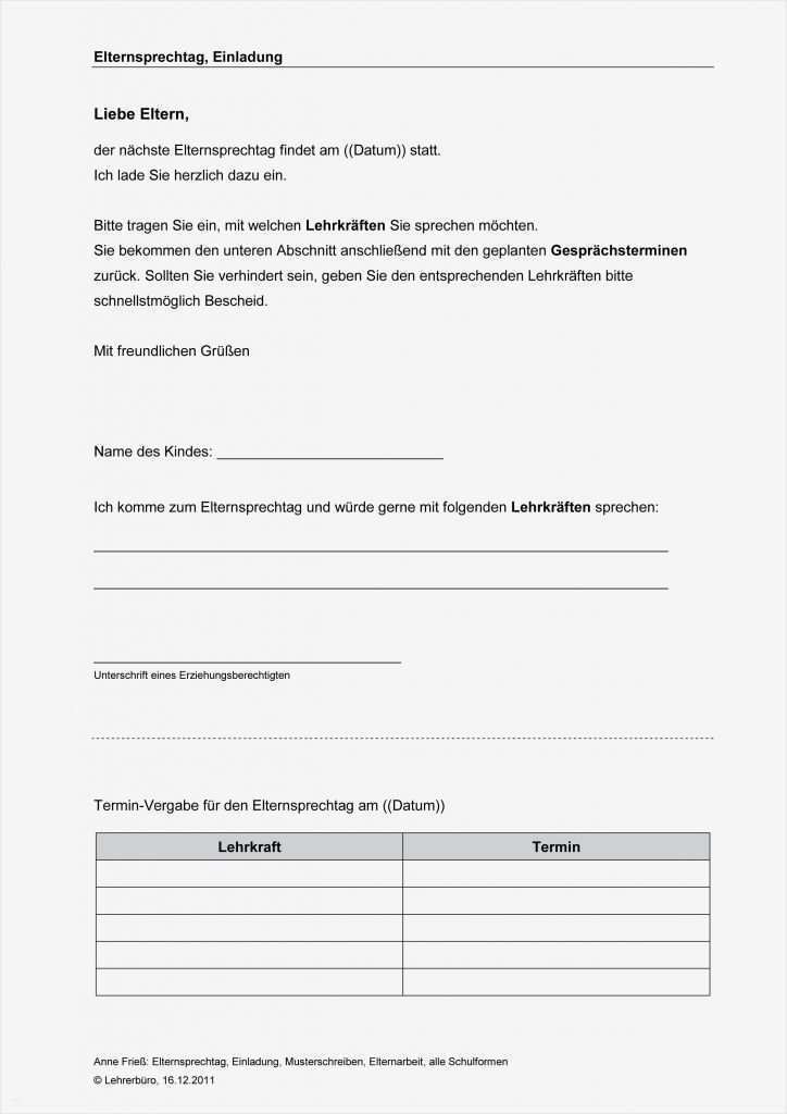 Einladung Elterngespräch Kindergarten Vorlage Erstaunlich Arbeitshilfen · Grundschule · Lehrerbüro