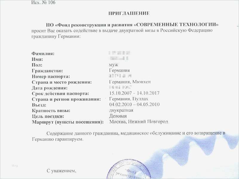 Einladungsschreiben Visum Vorlage Angenehm Einladung China Visum Muster Wunderbar Vorlage Einladung