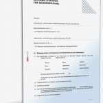 Erlaubnis Untervermietung Vorlage Neu Vorteilspaket Untermietvertrag Verträge & Muster Für