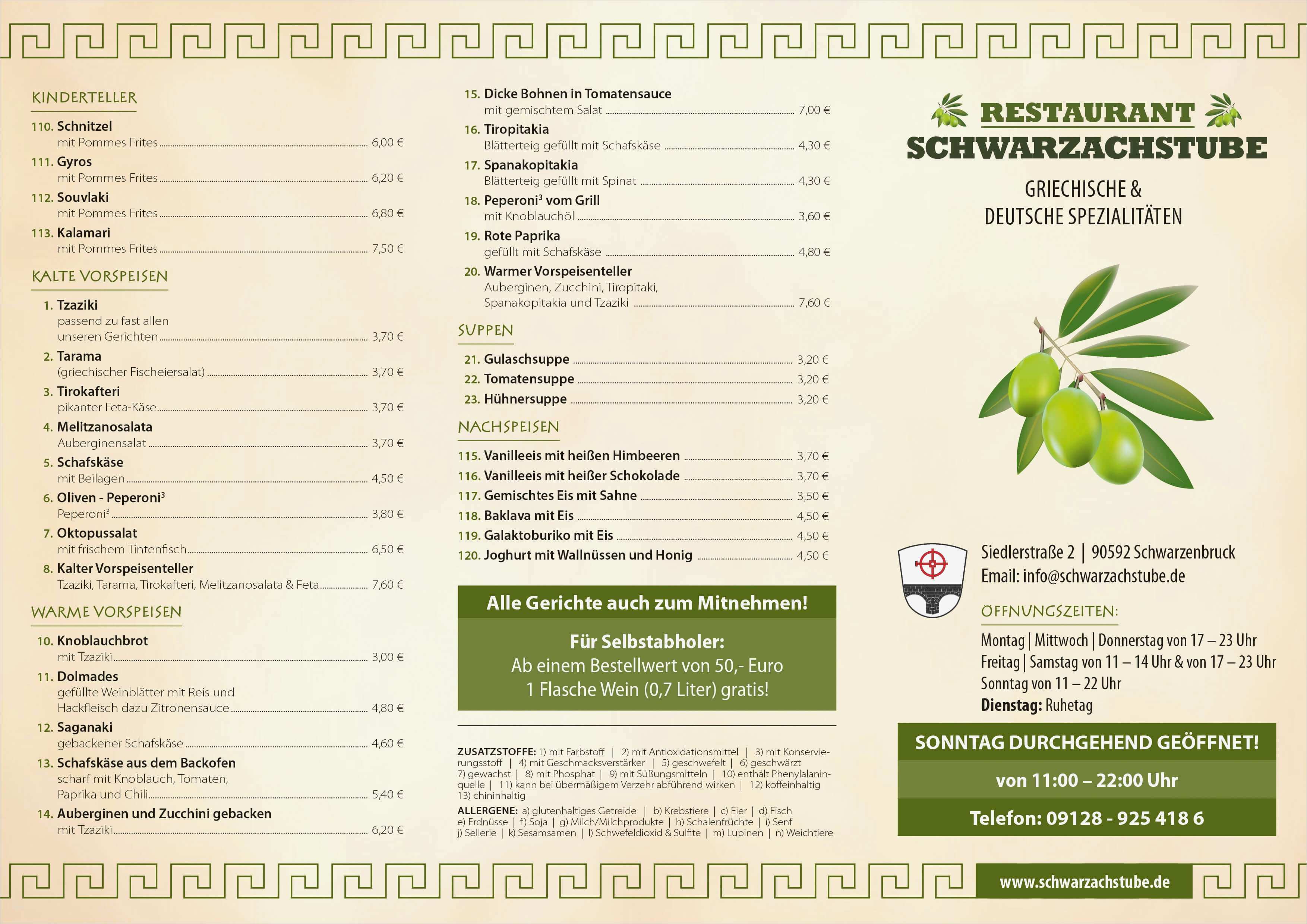 Flyer Wickelfalz 6 Seitig Vorlage Einzigartig Speisekarte Flyer Wickelfalz A4 6seitig Vorderseite