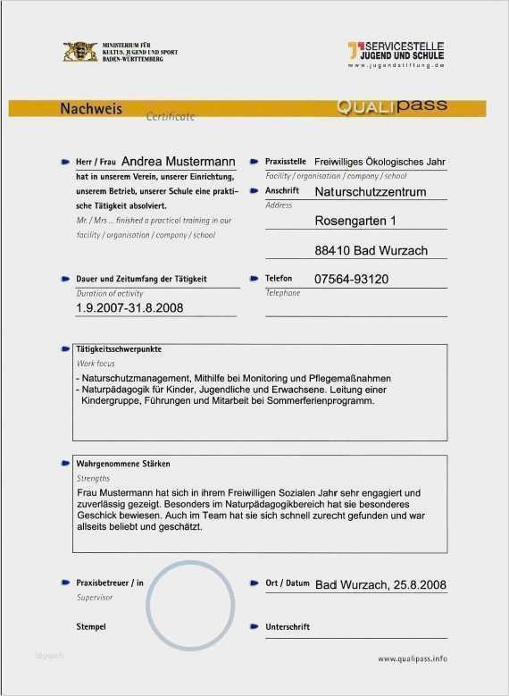 Fsc Handbuch Vorlage Großartig Dorable Kostenlose Druck Zertifikate Vorlagen