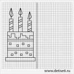 Gedächtnistraining Senioren Vorlagen Erstaunlich Pin Von Bàrbara Mari Auf Plàstica Pinterest