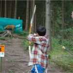 Gutschein Bogenschießen Vorlage Einzigartig Bogenschießen Nesselwang Im Allgäu
