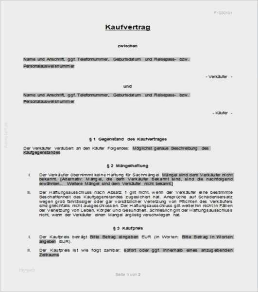 Impressum HTML Vorlage Inspiration Groß Musikpapier Vorlage Bilder Entry Level Resume