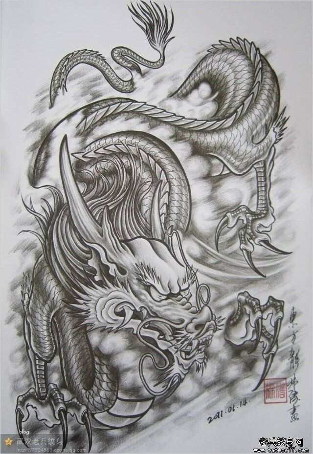 Japan Tattoo Vorlagen Süß Best 25 Japanese Dragon Tattoos Ideas Only On Pinterest