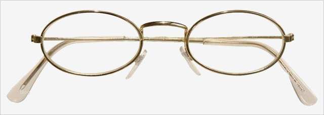 33 Schön Kündigung Brillenversicherung Hansemerkur Vorlage Bilder 1 Kündigung Brillenversicherung Hansemerkur Vorlage Wunderbar Brillengestelle Fielmann Nulltarif