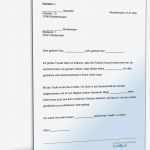 Kündigung Fitnessstudio Wegen Krankheit Vorlage Luxus Gratulation Zur Taufe Eines Kindes • De Musterbrief Download