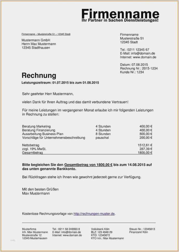 Latex Vorlage Rechnung Beste Private Rechnung Vorlage Design