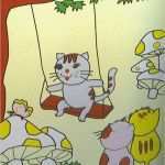 Malen Nach Zahlen Katzen Vorlagen Best Of 6 Koplettsets Mnz Motiv Katzen 441 6 Künstlerbedarf