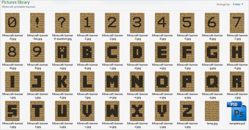 Minecraft Banner Vorlage Beste Printable Minecraft Alphabet Banners
