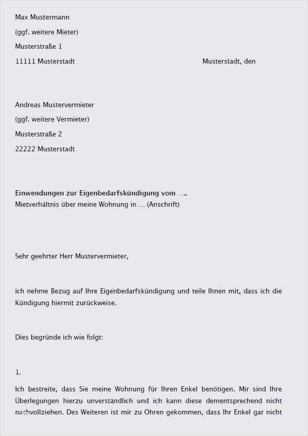 Nebenkostenabrechnung Vermieter Vorlage Schön Ungewöhnlich Inventar Tabellenvorlage Ideen Entry Level