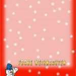 Nikolaus Vorlagen Kostenlos Gut Kostenloses &quot;nikolaus&quot; Briefpapier Vorlagen Zum Selbst