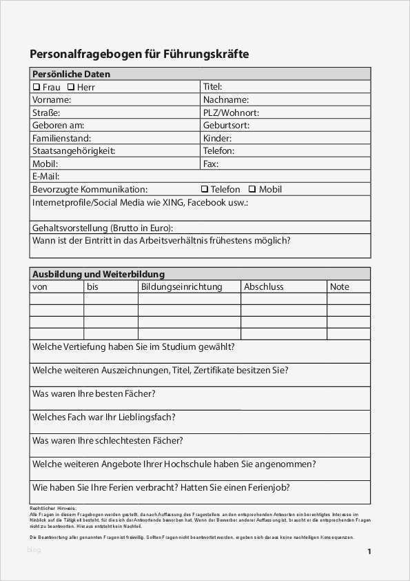 Personalfragebogen Pdf Vorlage Großartig Dl Champions Danke Abc Personal
