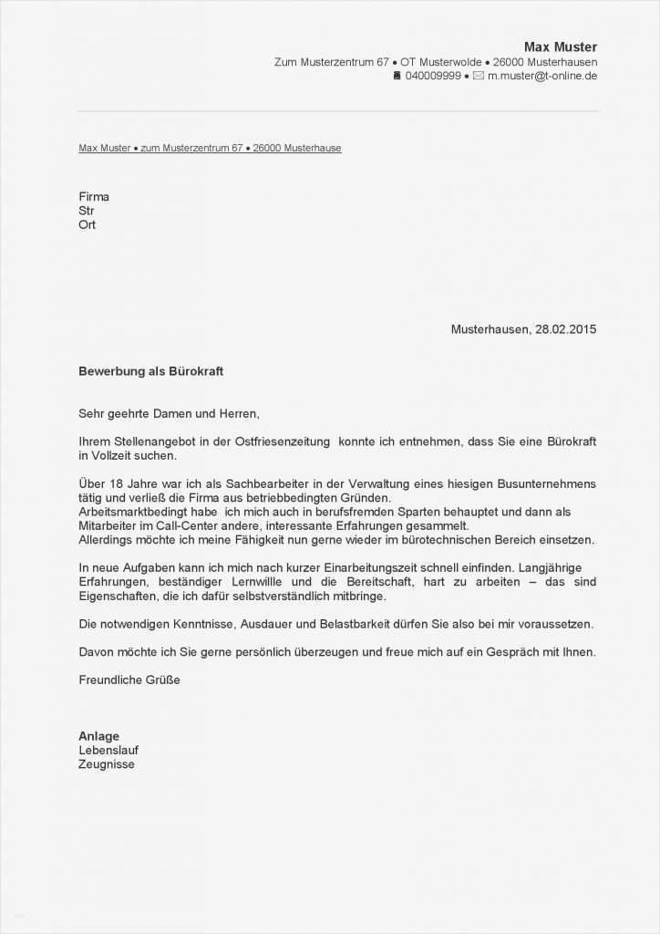 Personalfragebogen Vorlage Kostenlos Schön Ziemlich Stellenangebot Vorlagen Zeitgenössisch Entry