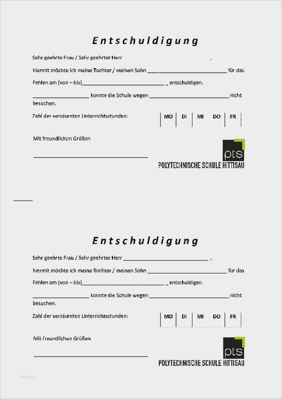 Projektbeschreibung Vorlage Schule Neu Großartig Entschuldigung formular Vorlage Bilder Entry
