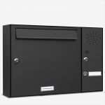 Renz Briefkasten Vorlage Cool 1er Briefkasten Anlage Aufputz Wandmontage Ral 7016